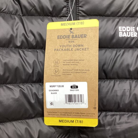 Eddie Bauer youth down packable jacket - Picture 3 of 5
